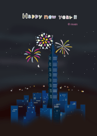 新年快樂 & 跨年夜