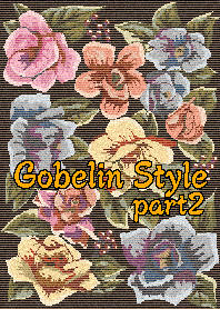 まるでゴブラン柄2