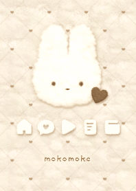 Fluffy Icon & Rabbit  - DG - XF-19