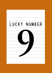 LUCKY NUMBER 9 NOTEBOOKj-TERRACOTTA