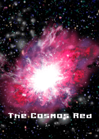 赤い宇宙