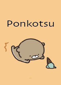 สีส้ม : หมีฤดูใบไม้ผลิ Ponkotsu 5