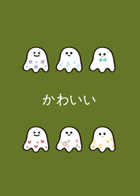 ผีน่ารัก(เขียวมัทฉะ)