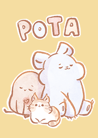 養一隻燙燙吧！