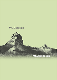 Mt. Dabajian and Mt. Xiaobajian. 6
