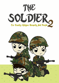 The soldier 2