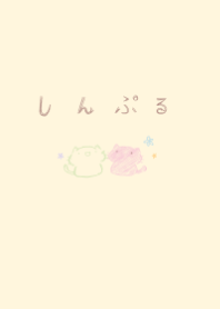 milky bollpoint pen cat