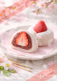 ＊いちご大福＊和菓子