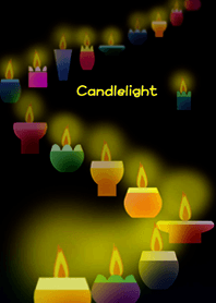キャンドルライト
