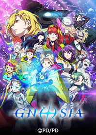TVアニメ『グノーシア』Vol.2
