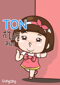 TON aung-aing chubby V06 e