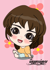 เค้า ชื่อ นิดหน่อย ไง (สวัสดี)