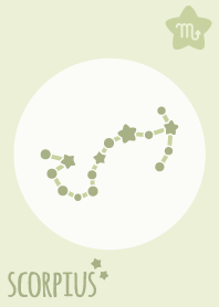 Scorpion Sign'YellowGreen'