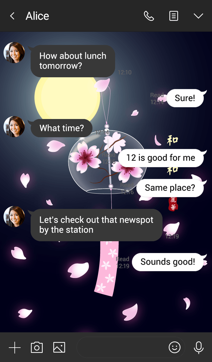 和花和月