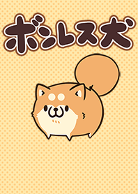 Plump Dog Line Theme Line Store