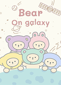 Bear on galaxy!