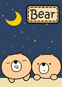 Brown Bear Sleep