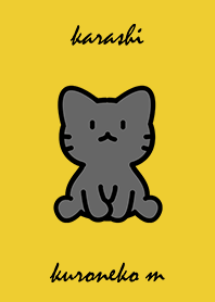 sitting black cat M mustard.