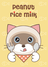 ♥米小漿♥ 可愛初登場
