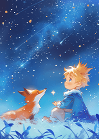 ⭐️仰望流星的小王子與狐狸❤️