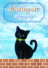 healing cat happy sky