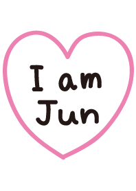 I am じゅん