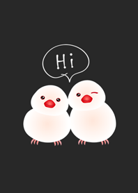 かわいい白い鳥 - 純粋な黒