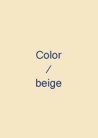 Simple Color : Beige 6