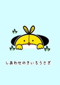 Happy yellow rabbit.