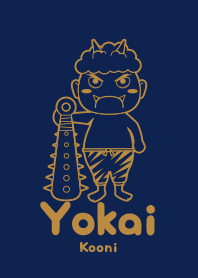 Yokai Kooni koiai