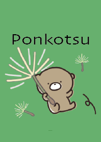 Green : Spring Bear Ponkotsu 1