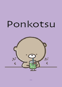 Blue Purple: A little active, Ponkotsu 6