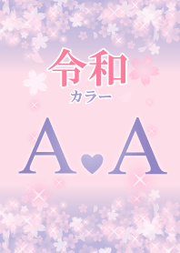 A&A-Attract luck-Reiwa color-Initial