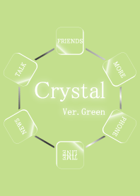 クリスタル(グリーン)