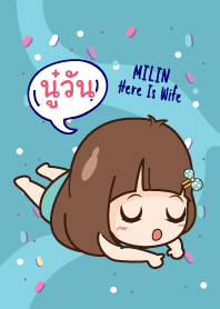 นู๋วัน เพราะนี่เมียนะ V15