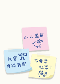 I will be rich, not be a slave.14