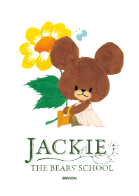 The Bear's School vol.24  Little smile