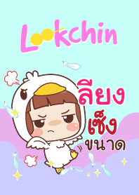 LEON lookchin emotions_N V03
