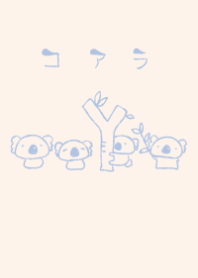 moni koala dull color blue