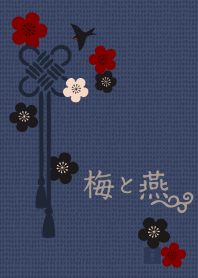 [改] 梅花和燕子 + 藍色