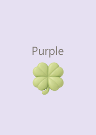 Puffy Four-Leaf Clover 4 - Purple