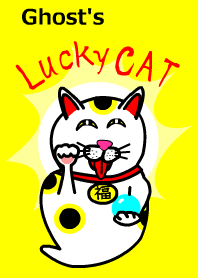 Ghost's funny Lucky CAT