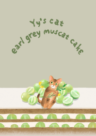 Yy's cat early grey muscat cake and cat