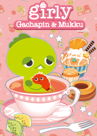 ガーリー ガチャピン・ムック