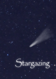 天体観測 - 星に願いを