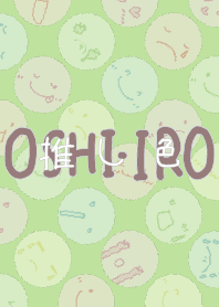 Let's find your OSHI-IRO! Theme 099