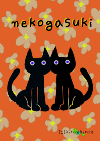I LIKE CATS
