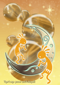 Tiger's eye power and Kokopelli