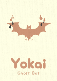 Yokai Ghoost Bat kurogakiiro