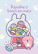 カナヘイのLINE 着せかえ一覧 | LINE STORE